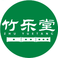 竹乐堂
